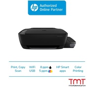 HP Deskjet Ink Tank 415 Printer | Print,Scan,Copy,Wifi | 19ppm(B),15ppm(C)/4800x1200dpi | 1+1 Yr Ons