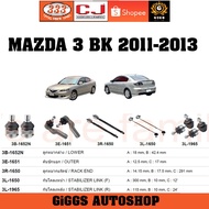CJ/333 Ball Joint MAZDA3 BK MAZDA3 Year 2011-2013