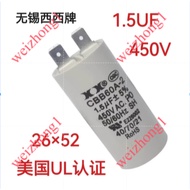 CBB60 1.5 UF2UF2.5 UF3UF4UF5UF6UF8UF10UF12UF14UF15UF16UF18UF20UF25UF20UF 450V Motor Starter Capacito