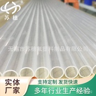 Su Sui FEP Transparent Tube FEP Straight Transparent Fluorine Plastic Hose Heat Shrink Tube Factory 