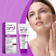 new Hoki Advanced Care Sun Cream 80g 2c2