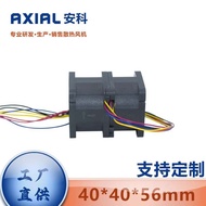 Source Customized Production AXIAL4056 DC Cooling Fan Four-Wire PWM Speed Regulating Cooling Small W