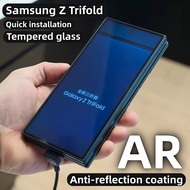 Blue Lion Samsung ZTriFold Tempered Glass Screen Protector AR Anti-Glare Full Coverage ZFold7/W25