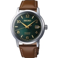 Seiko Presage Cocktail Mojito SRPE45J1 SRPE45J Leather Mechanical Watch