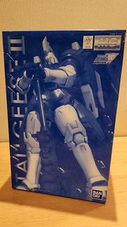 MG TALLGEESE II