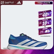adidas วิ่ง รองเท้า Adizero SL 2 ผู้ชาย สีน้ำเงิน JQ0814