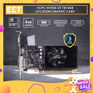 OCPC NVIDIA GT 730 4GB (LP) GDDR3 Graphic Card (VGA, HDMI. DVI) (OCVNGT730G4)