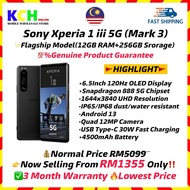 🌈Sony Xperia 1 iii,iV,Xperia 5 iii,Xperia 10 iii 5G 21.9 4K HDR BT.2020 OLED 120Hz Display Snapdrago