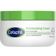Cetaphil Face And Body Moisturizer 250g American Version (Made In Canada) Moisturizing Cream Suitabl