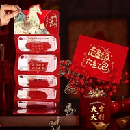 2026 Creative Angpao Packet Foldable Red Envelope Horse Bag Year Lucky Money C5o1
