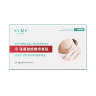 Bump Scar Cream Gel Scar Sticker Scalpel Customer Service Light Scar Sticker Consultation Burn Burn 