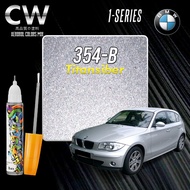 BMW 1 SERIES Original Touch Up Paint 2 in 1 Touch Up Pen + Brush Bottle DIY Cat Calar Kereta