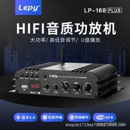 Usb Channel Subwoofer Household Power Amplifier 2.1 Bluetooth Super Car Card LP-168PLUS 7PXD