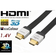 SONY HDMI GOLD PLATED 3D v.1.4 HDMI CABLE ( 2 meter)