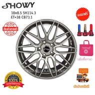 ล้อแม็กขอบ18 SSW S348 สีเทากัน (ราคา2วง) 18x8.5 5H114.3 ET+38 CB73.1 ยี่ห้อ Showy รุ่น L1781 ใหม่202