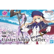Bandai 30MP Artoria 30MS Artoria C30MS Saber King Model Kit