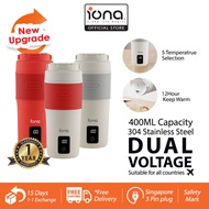 IONA 400ML Travel Kettle | 5 Pre-Set Temperatures Keep Warm Portable Mini Electric Kettle - GLTK350
