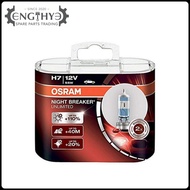 Osram Night Breaker Unlimited H7 Light Bulb 1Pair ( Made In Germany)