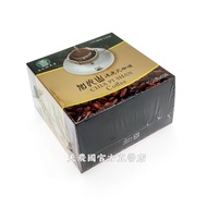 [Tiannongguo-Gukeng Farmers' Association] Gukeng Township Association Gabi Mountain Filter Coffee (1