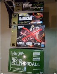 HG,MG gundam hobby 高達模型