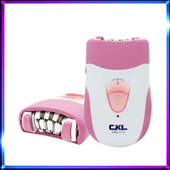 เครื่องถอนขนCKL-175 ที่ถอนขน เครื่องกำจัดขนไฟฟ้าckl เครื่องกำจัดขนไร้สาย ที่ถอนขนไฟฟ้าไร้สาย เครื่องถอนขนไร้สายckl