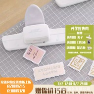 Kedeyou Embosser Stamp Handmade diy Hole Punch Stamp Embosser Handbook Puncher Collage