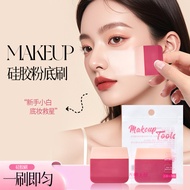 Skin-Friendly Silicone Foundation Brush Flat Head Do Not Eat Powder No Brush Marks Makeup Brush Ligh