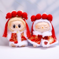 labubu clothes, labubu v2 clothes, Very cute labubu christmas clothes (doll not included)