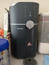 Philips Instant Water Dispenser ADD6910