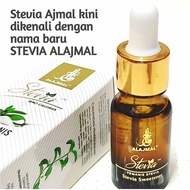 Stevia Al Ajmal (Stevia Sweetener)
