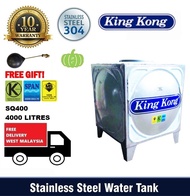 King Kong 304 Stainless Steel Water Tank With Stand Square Shape 500 - 10000 Litres