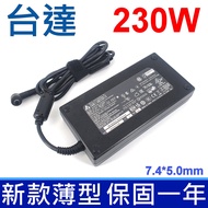 Delta. Thin 230W Transformer AT895AA ABB AT895AA ABU AT895AA AB2