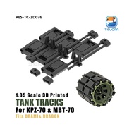 3G Model Toucan 3D Printing Accessories TC3D076 KPZ-70 with MBT-70 Tank Track