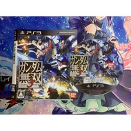 PS3 PlayStation GUNDAM MUSOU 3 (R2/JP) No Box / Manual