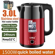 Electric Kettle 3L Fast Heat Stainless Steel Kettle Smart Keep Warm Auto Swich-off Double Layer Jug Kettle