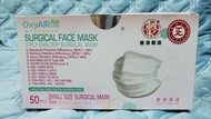【減價清貨】香港製造 中童白色外科口罩 50個/盒 (獨立包裝) Level 3BFE&gt;99%PFE&gt;99%VFE&gt;99%