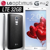 [LG] Optimus G Pro 2 LG-F350 32GB features 5.9-inch 1080p Full HD /optimus/smart phone/mobile phone/cell phone