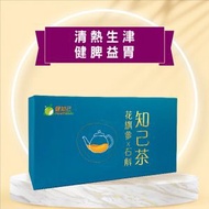 健知己 - 知己茶 花旗參x 石斛 12包裝