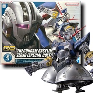 Direct from Japan RG1144 Base limited Zeong Special coating Color-coded plastic model
