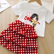 Outbox Fashion 3.3 RAMADANBIG CHILDREN'S SUIT AUGUST JEMA DTF PRINTING