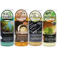 梨奧美 - 海藻浴鹽纖體沐浴露 +檀香洋甘菊靜心沐浴露 +蔗糖滋潤止痕沐浴露 + 綠茶蜜糖倍呵護沐浴乳(各一支)