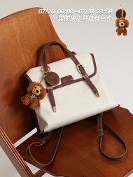 Chio2nd Nandong Ladies Retro Handbag Crossbody Shoulder Bag Commuter Backpack Cambridge Bookstore St