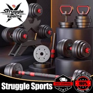 【10 ~ 40kg】 Dumbbell Set Dumbell Bumper Rubber Coated + 40CM Foam Connector Gym Home Fitness Deadlif
