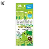 Bitatto - OKUCHI 漱口水(攜帶型)-青提味 11ML X 5‘S【平行進口】