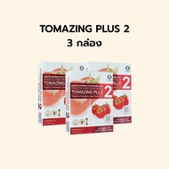 TOMAZING PLUS 2 โทเมซิงค์พลัส 2 - ดูแลสุขภาพท่านชาย จากมะเขือเทศ