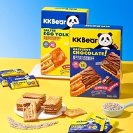 KKbearg Hazelnut Chocolate Salted Egg Yolk Flavor Coriander Beef Filling Double Layer Crispy Biscuit