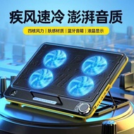 Laptop Radiator Stand Pad Bluetooth Speaker Speaker Fan Digital Display BH1