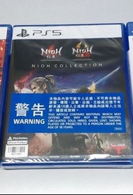 PS5 仁王1＆仁王2 collection