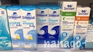 法國sterima鼻潔靈小海豚嬰兒👶洗鼻噴‮家家‬必備✌️