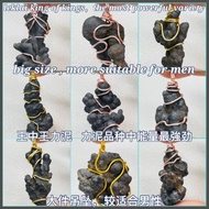 王中王, Leklai Pendant (Big), Leklai King Of Kings, Powerful Energy No 1, Natural Ore Stone, (WZW1)